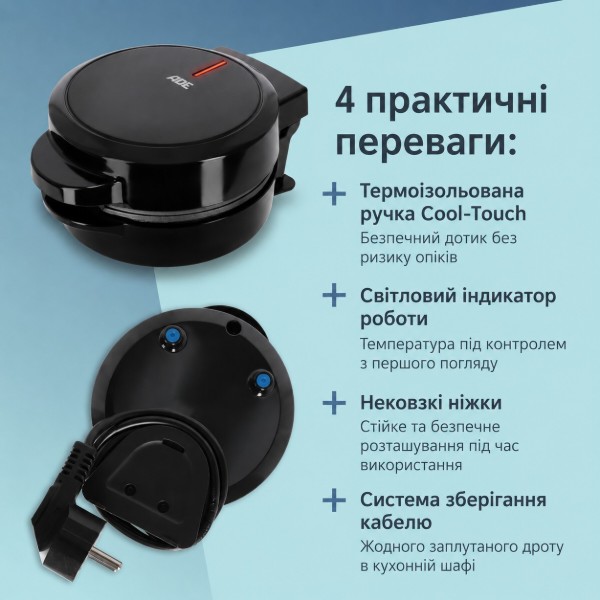 Фото - Вафельниця ADE KG2344